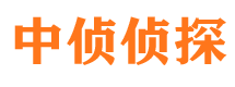 澜沧捉小三公司